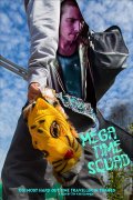 Locandina di Mega Time Squad
