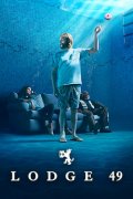 Locandina di Lodge 49