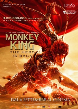 Locandina di Monkey King: Hero Is Back