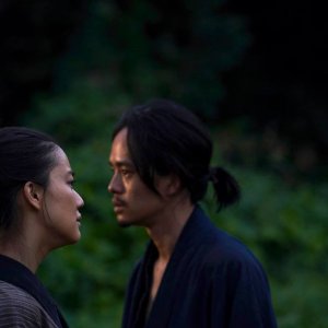Killing: Sosuke Ikematsu e Yu Aoi in un momento del film