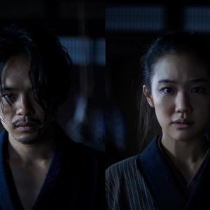 Killing: Sosuke Ikematsu e Yu Aoi in una scena del film
