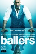 Locandina di Ballers