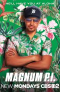 Locandina di Magnum P.I.