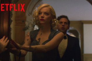 Maniac - Teaser 'Legami vitali'