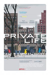 Locandina di Private Life