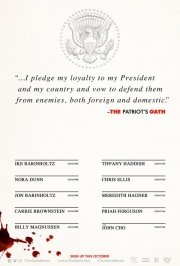 Locandina di The Oath