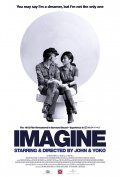 Locandina di Imagine
