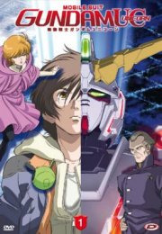 Locandina di Mobile Suit Gundam Unicorn