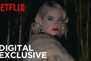 Maniac - Inside the Series