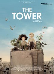 Locandina di The Tower