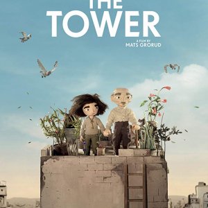 Locandina di The Tower