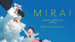 Mirai - Trailer Giapponese