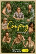 Locandina di Camping