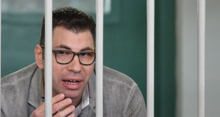 Un Giorno In Pretura 23 Luglio 2022