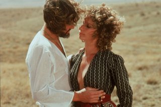 A Star Is Born 1976