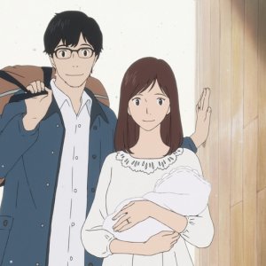 Mirai: un'immagine del film d'animazione