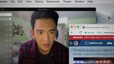 Searching John Cho3