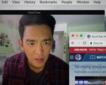 Searching: un gioco online ti permette di cercare Margot