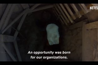 Narcos: Mexico - Official Trailer