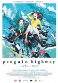 Locandina di Penguin Highway