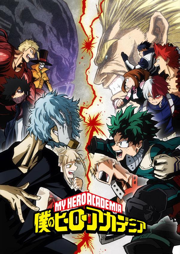 Hero Academia da Movieplayer.it my hero academia rivelato finalmente il vero nome del villain principale