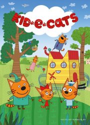 Locandina di Kid e Cats