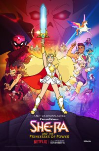 Locandina di She-Ra e le Principesse Guerriere 