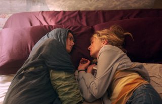 Troppa Graziaalba Rohrwacher Hadas Yaron Momento