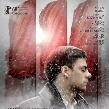 Locandina di Dovlatov