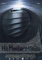 Locandina di His Master's Voice