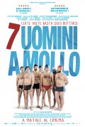 Locandina di 7 uomini al mollo