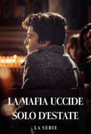 Locandina di La mafia uccide solo d'estate