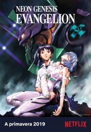 Locandina di Neon Genesis Evangelion