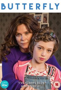 Locandina di Butterfly