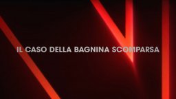 Stranger Things - Teaser Italiano Stagione 3