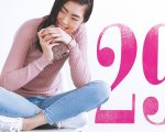 29 Dates: il romanzo di Melissa de la Cruz diventa un film per Disney+