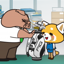 Aggretsuko: la protagonista con il dispotico capo