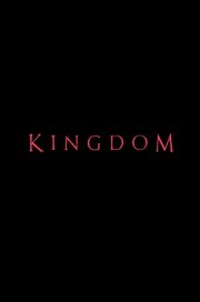 Locandina di Kingdom