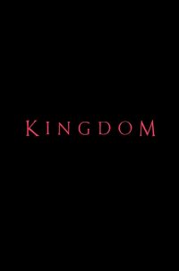 Locandina di Kingdom