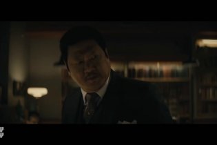 Deadly Class - Official Trailer 2