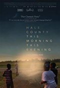 Locandina di Hale County This Morning, This Evening