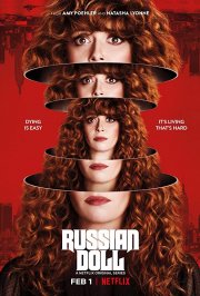 Locandina di Russian Doll