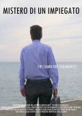Locandina di Mistero di un impiegato