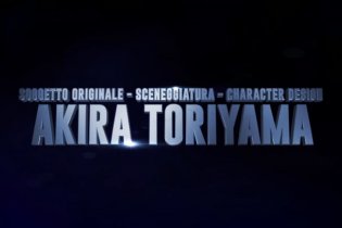 Dragon Ball Super  Broly - Il Film - Trailer Italiano 2