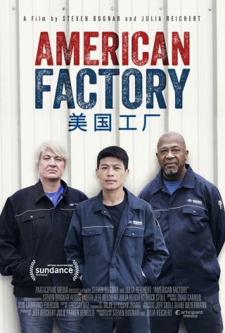 Locandina di American Factory