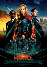 Locandina di Captain Marvel