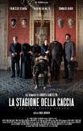 Locandina di La stagione della caccia