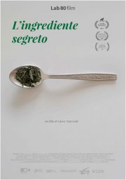 Locandina di L'ingrediente segreto
