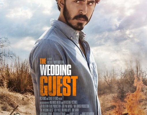 2019 The Wedding Guest