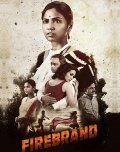Locandina di Firebrand